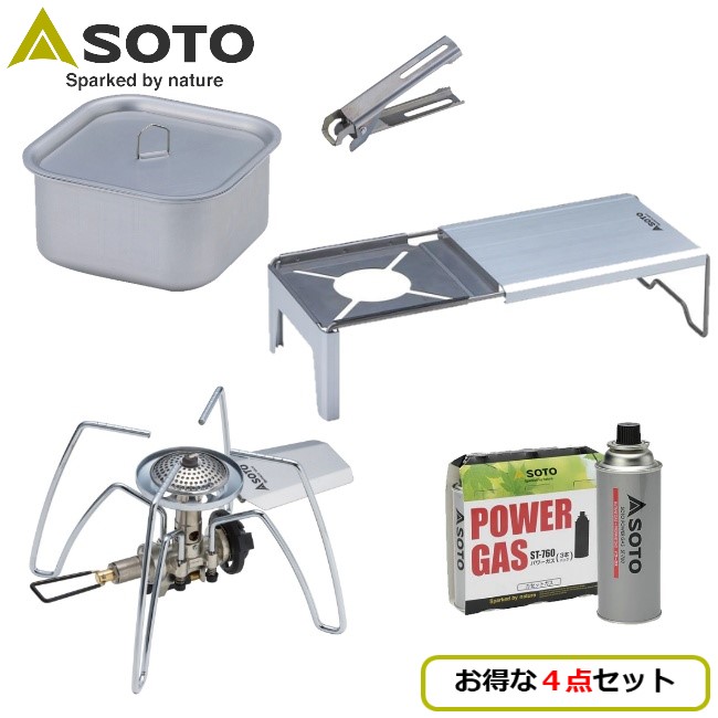 ソト SOTO レギュレーターストーブ 4点セット レギュレーターストーブ + ミニマルワークトップ + ミニマルクッカー角 + パワーガス3本