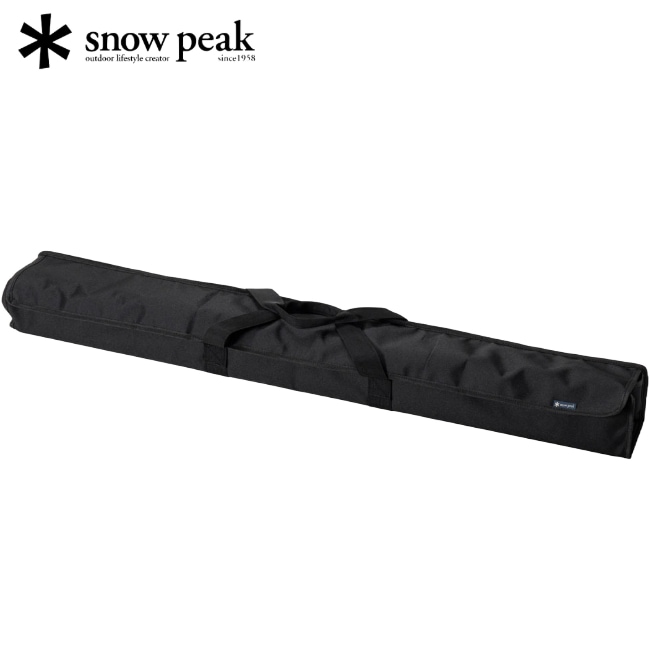 スノーピーク snow peak セパレートIGT 収納ケース 4ユニット