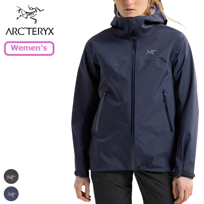 アークテリクス ARC'TERYX ベータ ジャケット ウィメンズ【お一人様1点限り】