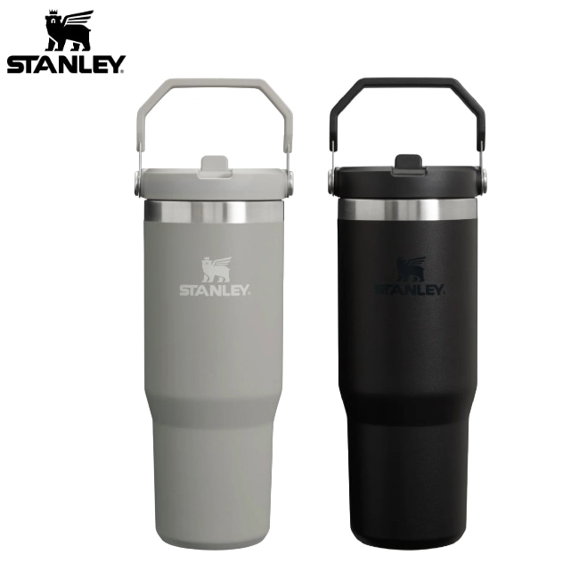 スタンレー STANLEY アイスフローフリップストロー真空タンブラー0.88L