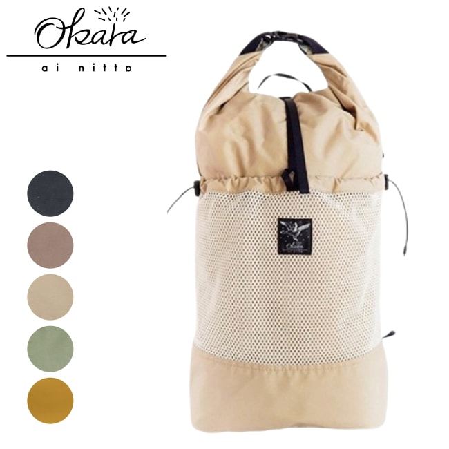 ★ライフウォーク★Essential Ladogram Backpack★バックパック マルチカラー Life Work(ライフウォーク) バックパック