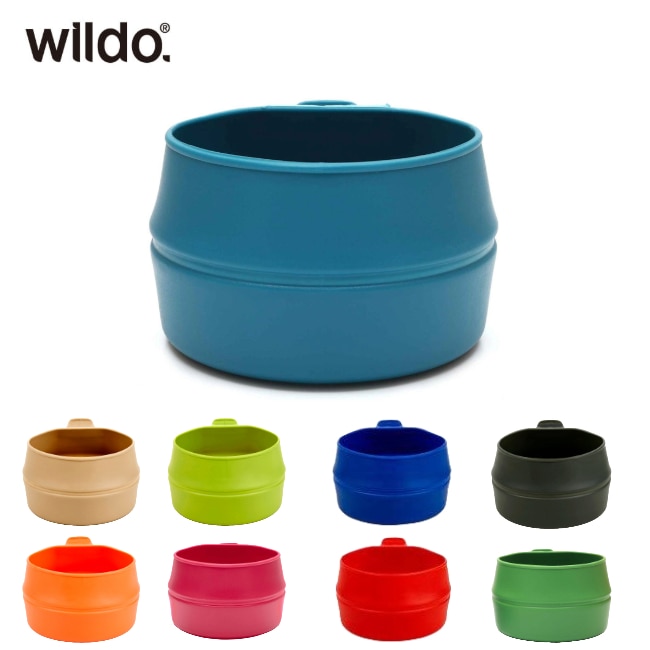 ウィルドゥ WILDO フォールダーカップ WILDO FOLD A CUP