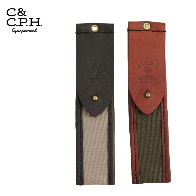 シーアンドシーピーエイチ C&C.P.H. お箸CASE