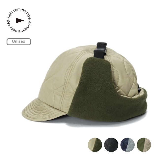 ハロコモディティー halo commodity フラッターガイドキャップ Flutter Guide Cap