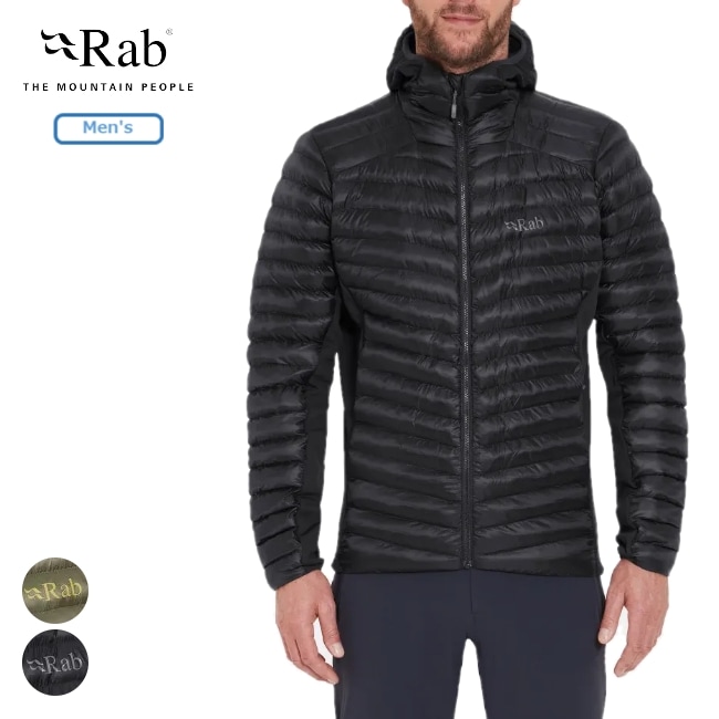 ラブ Rab シーラスフレックスフーディ (メンズ) Cirrus Flex Hoody (Mens)