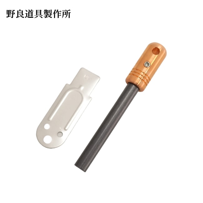 野良道具製作所 野良スティック銅 小