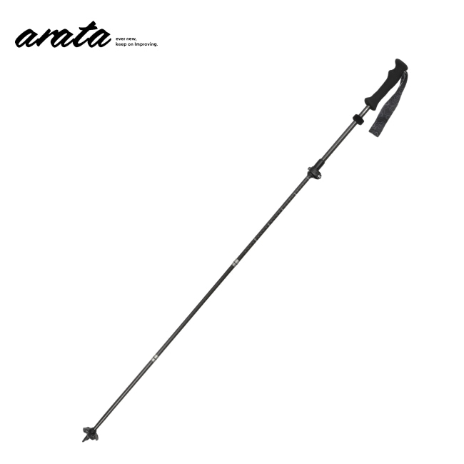 アラタ arata カーボントレッキングポール Carbon Trekking Pole ATP-125
