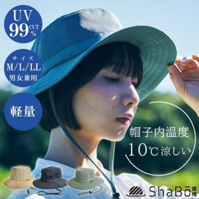 ALO YOGA ミラービジョンキャップ / グリーンミント ALO YOGA ミラービジョンキャップ / グリーンミント ALO YOGA