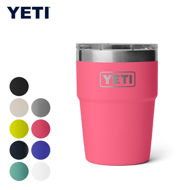 イエティ YETI ランブラー 16オンススタッカブルカップ