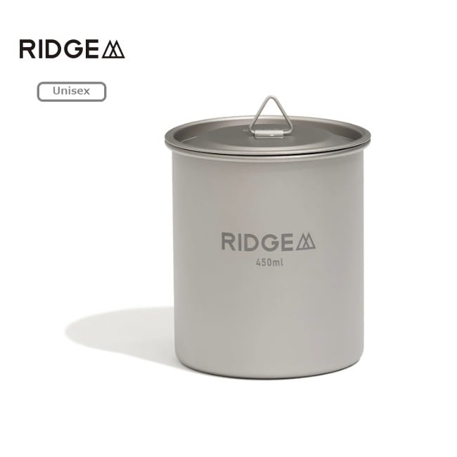 リッジマウンテンギア RIDGE MOUNTAIN GEAR チタニウムマグ 450ml Titanium Mug 450ml