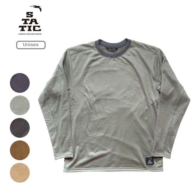 スタティック STATIC アドリフトクルー Adrift Crew