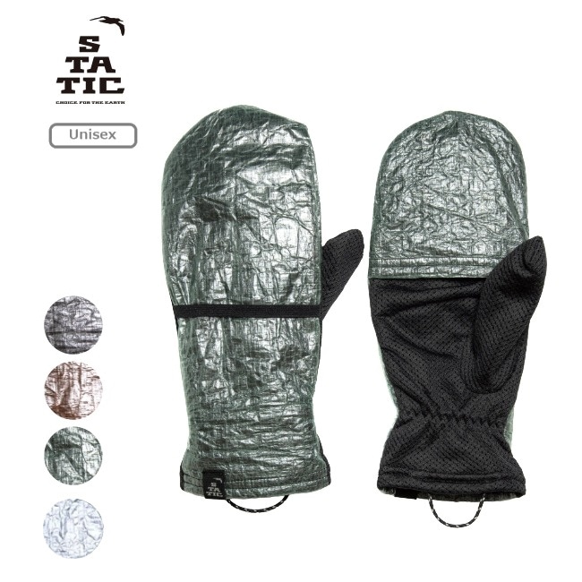 期間限定10％OFF！／ ラブ Rab モジュラスタイツ (メンズ) Modulus