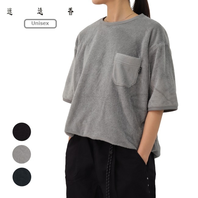 マンネンロウ 迷迭香 オクタベースティー OCTA BASE TEE