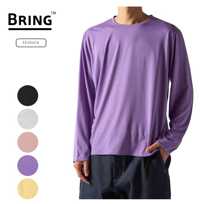 ブリング BRING ワンダーウェア ロングスリーブTシャツ ユニセックス WUNDERWEAR