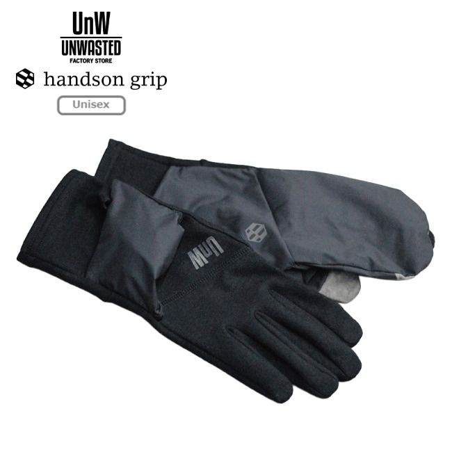 アンウェイステッド UNWASTED ビヨンド beyond