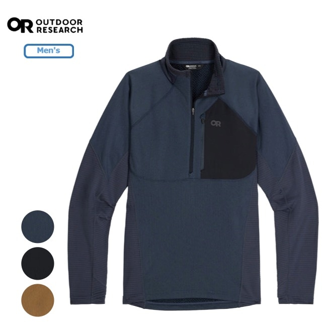 アウトドアリサーチ OUTDOOR RESEARTH デビエイターフリースハーフジップ メンズ