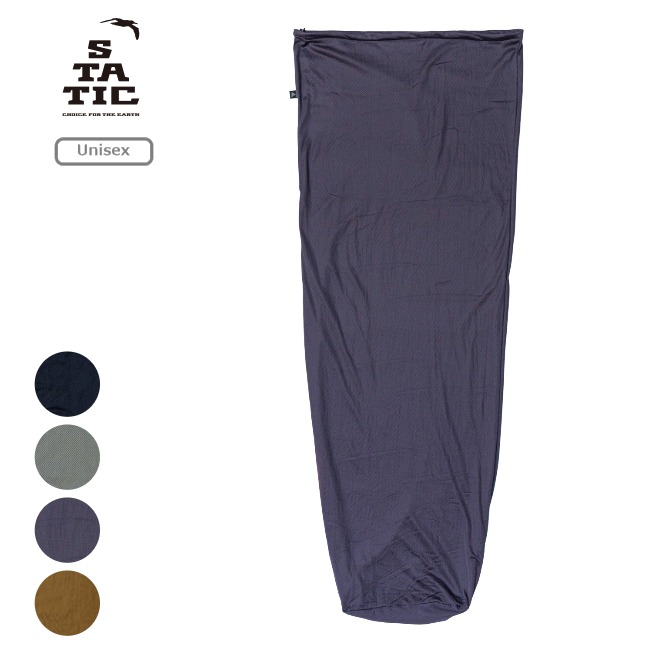 スタティック STATIC アドリフト ライナー ショート ADRIFT LINER Short