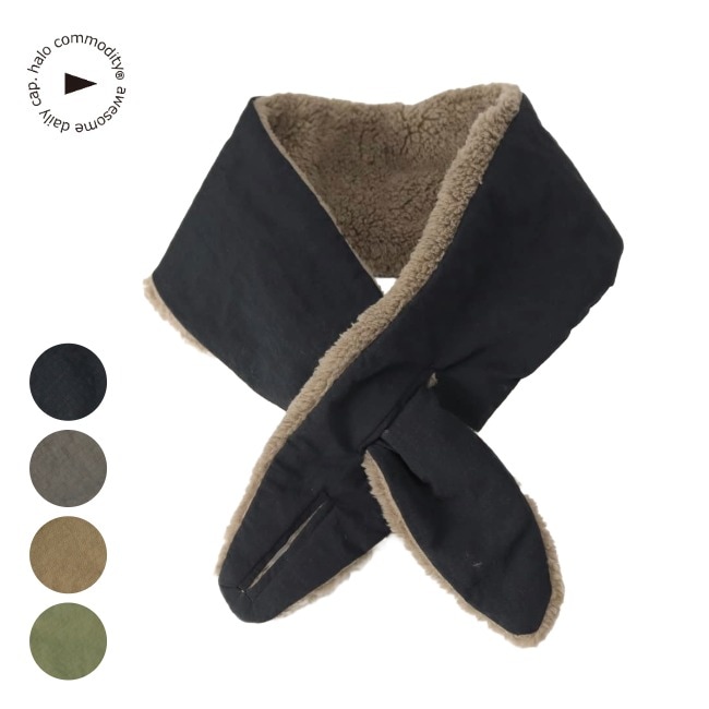 ハロコモディティー halo commodity クラッグストール Crag Stole