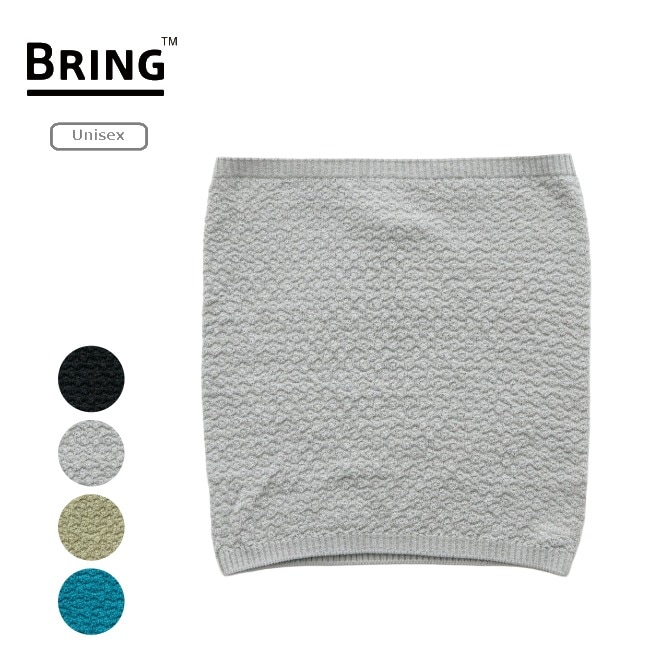 ブリング BRING ワンダーウェア ハラマキ ユニセックス WUNDERWEAR