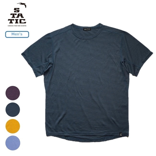 パタゴニア Patagonia DAS ライト・パンツ DAS Light Pants | GLAGH グラフ