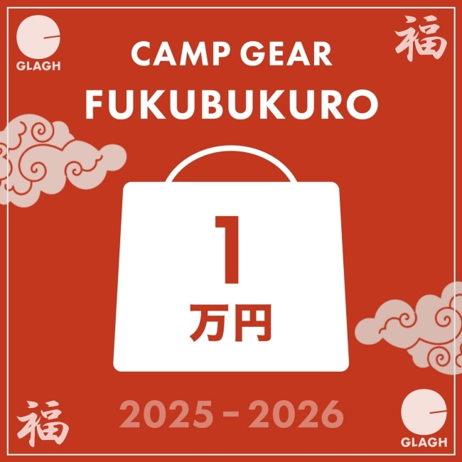 スノーピーク snow peak 400脚セット ブラック 雪峰祭 2021 | GLAGH グラフ