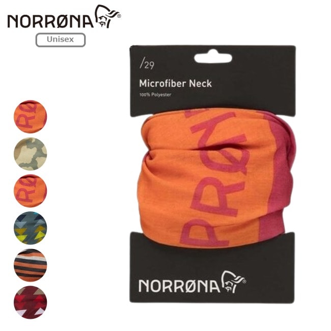 ラブ Rab ウルトラスフィア4.5 Ultrasphere 4.5【一家族様1点限り