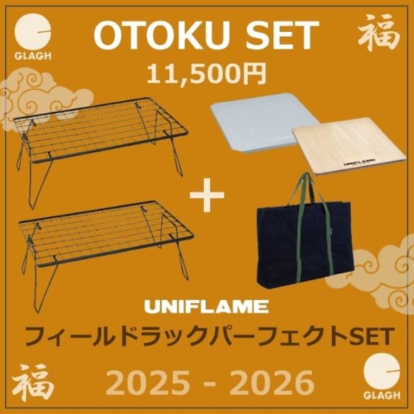 ナンガ NANGA 30周年 アニバーサリー ブランケット 30TH ANNIVERSARY