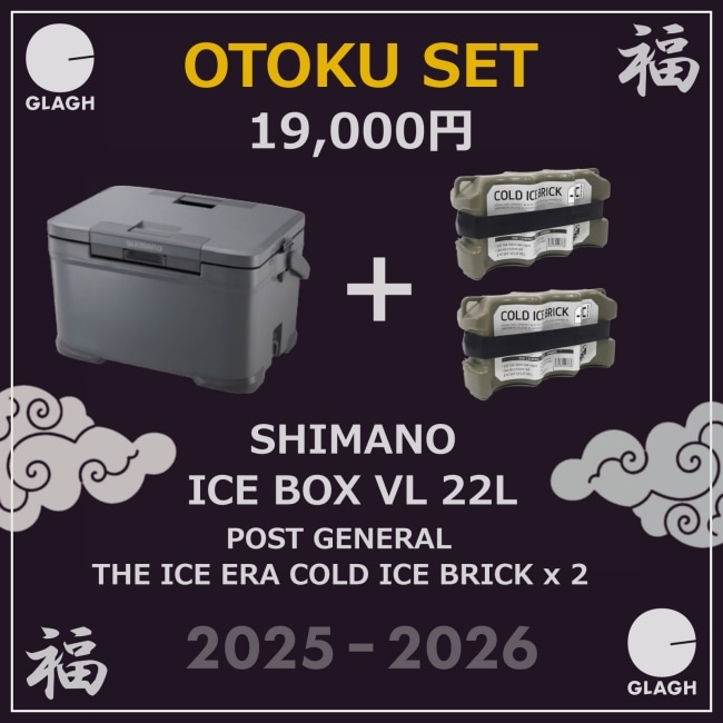 マックアウトドア Mac Outdoor Mac One マックワン ヘキサタープ