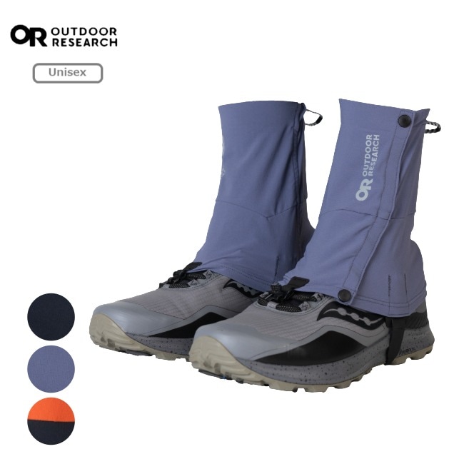 パタゴニア Patagonia DAS ライト・パンツ DAS Light Pants | GLAGH グラフ