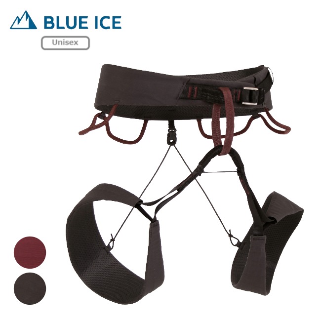 ブルーアイス BLUE ICE クエスタ ハーネス