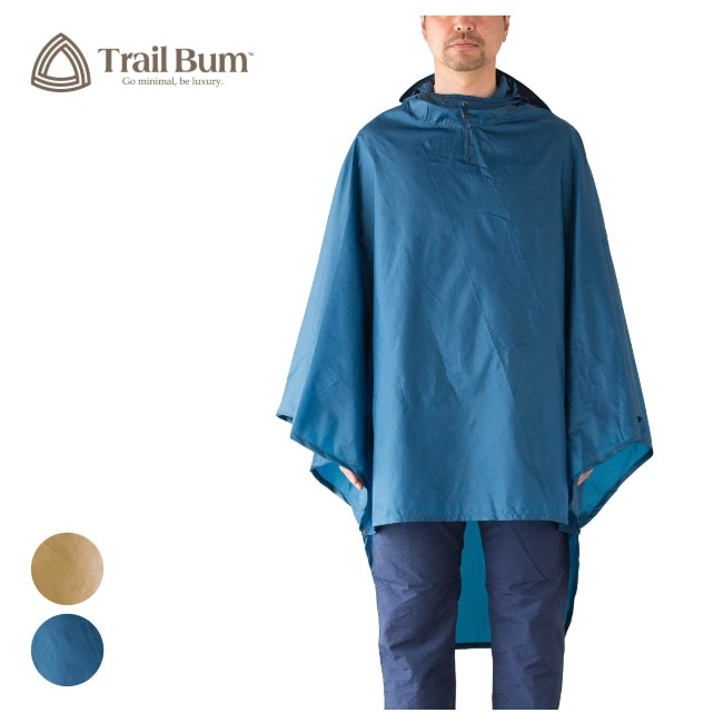 アウトドアリサーチ OUTDOOR RESEARCH クラシック クロックゲイター