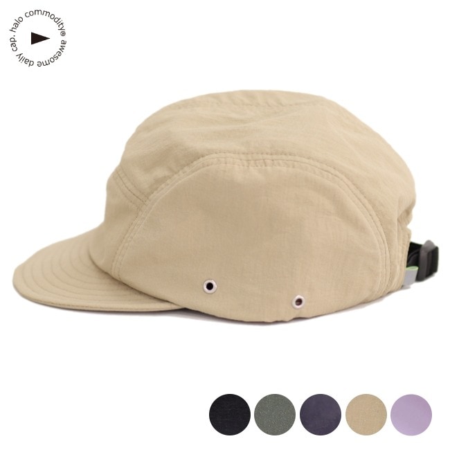 ハロコモディティ halo commodity ソルトジェットキャップ Salt Jet Cap