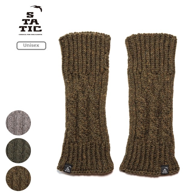 STATIC （スタティック） 通販 ｜ GLAGH グラフ