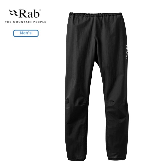 MSR エムエスアール ランデブーサンシールド200ウィング TAN | GLAGH