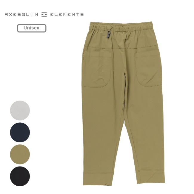 アクシーズクインエレメンツ AXESQUIN ELEMENTS ダブルフェイスのソフトシェルパンツ ユニセックス