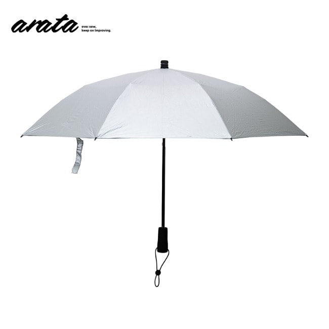 アラタ arata 登山用折りたたみ晴雨兼用傘 AU-08/Silver 