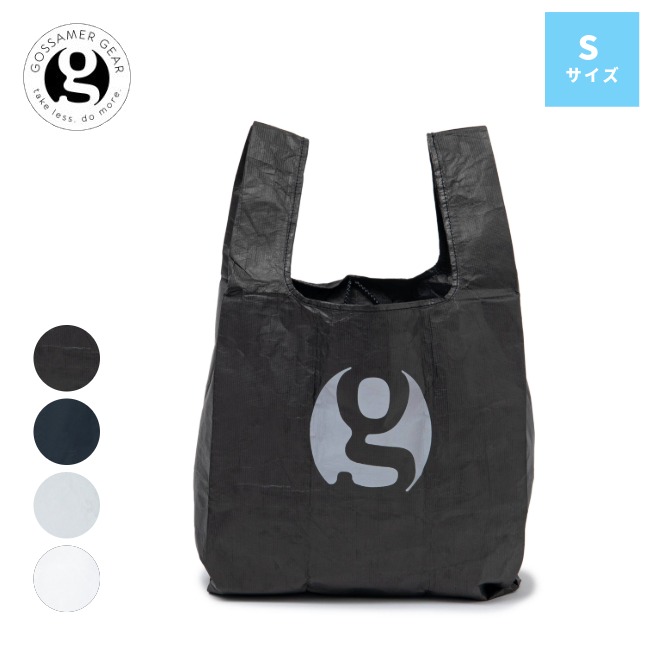 ゴッサマーギア GossamerGear ウルトラライトタイベックリフレクティブエコバッグ S Ultralight Tyvek Reflective ECO Bag S