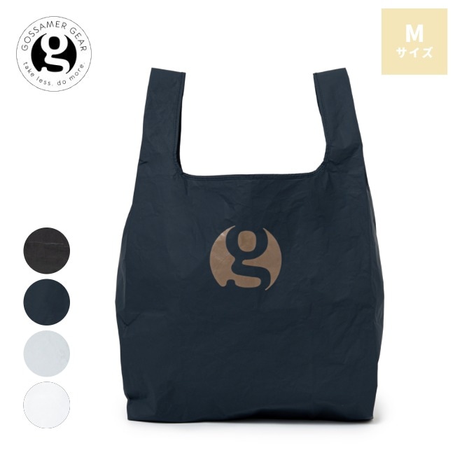 ゴッサマーギア GossamerGear ウルトラライトタイベックリフレクティブエコバッグ M Ultralight Tyvek Reflective ECO Bag M