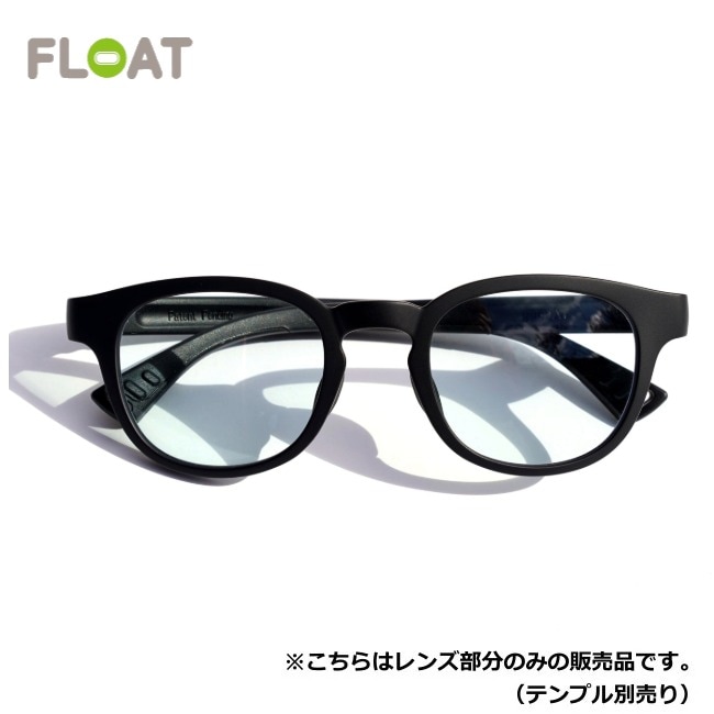 フロート FLOAT トレイル＆ナイト ライエル マットブラック/ブライトブルー TRAIL&NIGHT LYELL MAT BLACK/BRIGHT BL レンズ単品