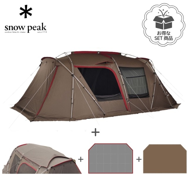 スノーピーク snow peak ランドロックパック