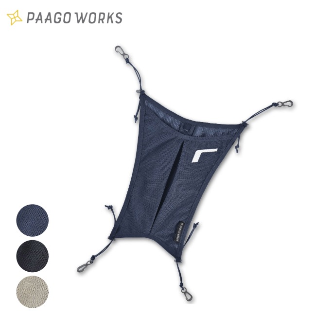 パーゴワークス PAAGO WORKS ラッシュ プラス RUSH PLUS