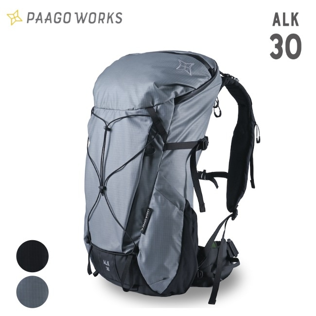 パーゴワークス PAAGO WORKS アルク 30 ALK 30