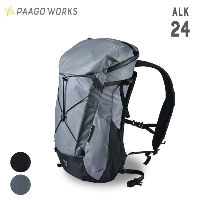 パーゴワークス PAAGO WORKS アルク 24 ALK 24