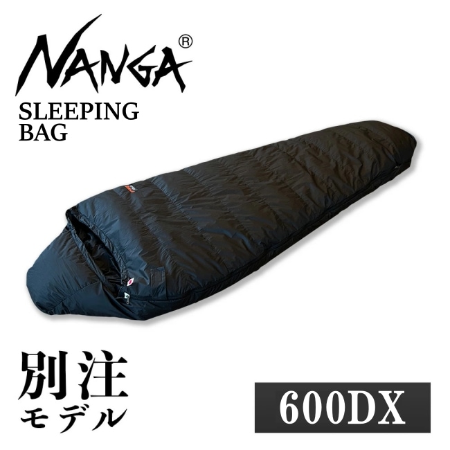 ナンガ NANGA オーロラテックス 600DX レギュラー 別注 オールブラック