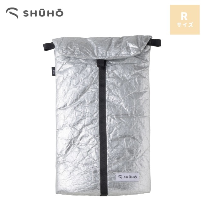 シューホー SHUHO ロングネスト R