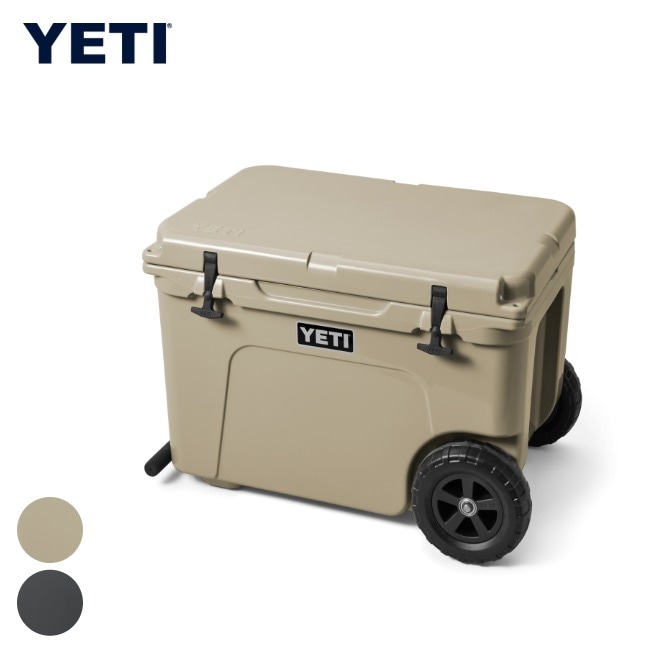 イエティ YETI タンドラ ホール TUNDRA HAUL WHEELED COOLER