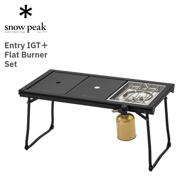 ogawa(オガワ) 3 High&Low Table III Amazon | ogawa(オガワ) アウトドア キャンプ テーブル 3 High&Low