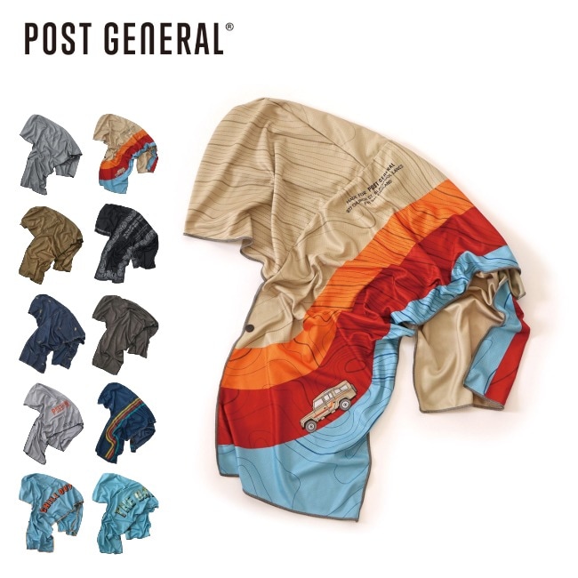 ポストジェネラル POSTGENERAL クイックドライフーディータオル UV QUICK DRY HOODIE TOWEL UV