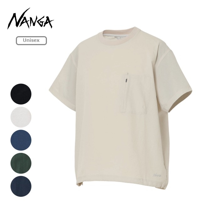 パタゴニア Patagonia メンズ バックフォーグッド アップライザル