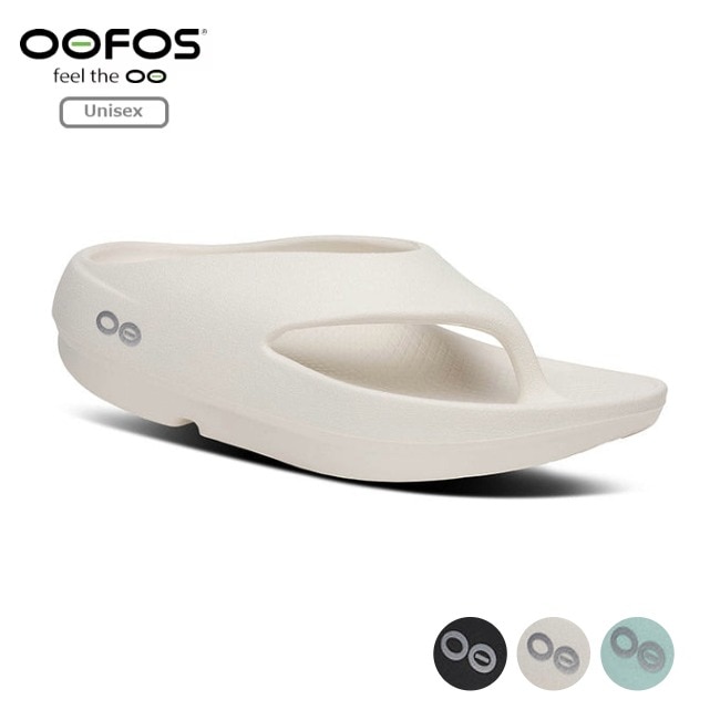 ウーフォス OOFOS ウーオリジナル プラス ユニセックス OOriginal PLUS Unisex